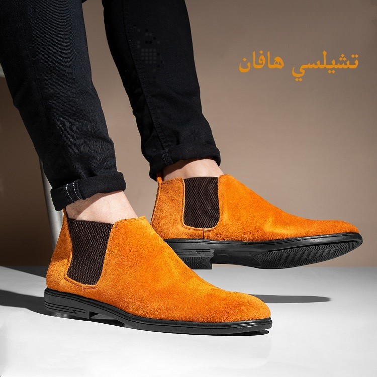 هاف بوت ميلانو شمواه تشيلسي رجالي – فخامة إيطالية | MILANO M8