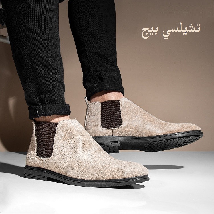 هاف بوت ميلانو شمواه تشيلسي رجالي – فخامة إيطالية | MILANO M8