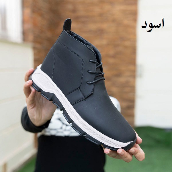 حذاء هاف بوت رجالي OTEX 1