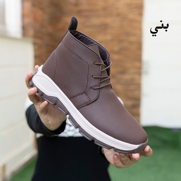 حذاء هاف بوت رجالي OTEX 1