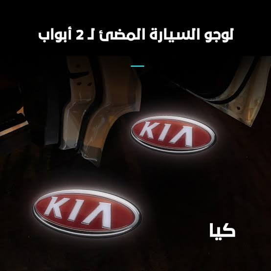 لوجو السيارة المضئ 3D اتنين باب