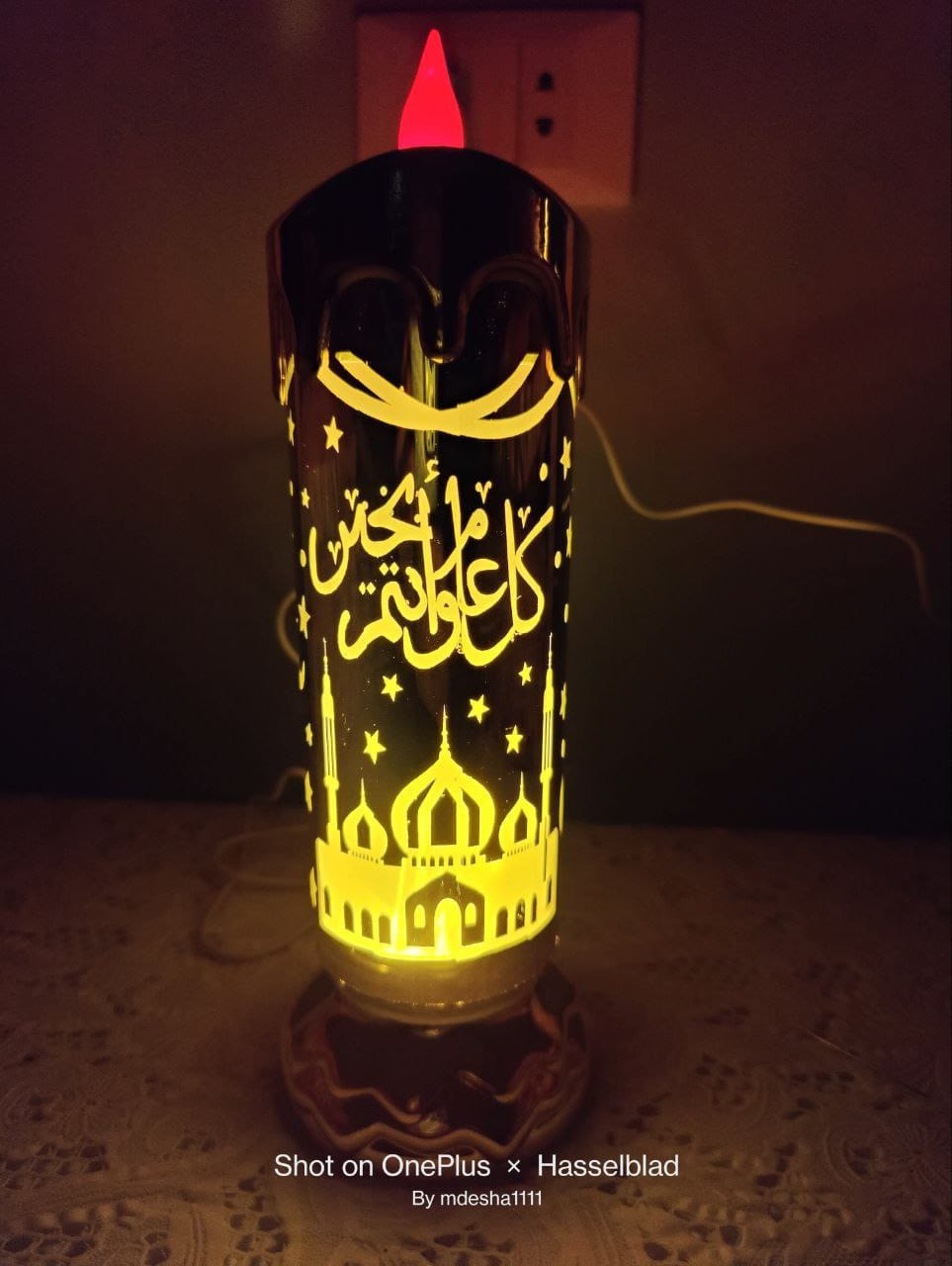 أباجورة شمعة كبيرة + فانوس رمضان