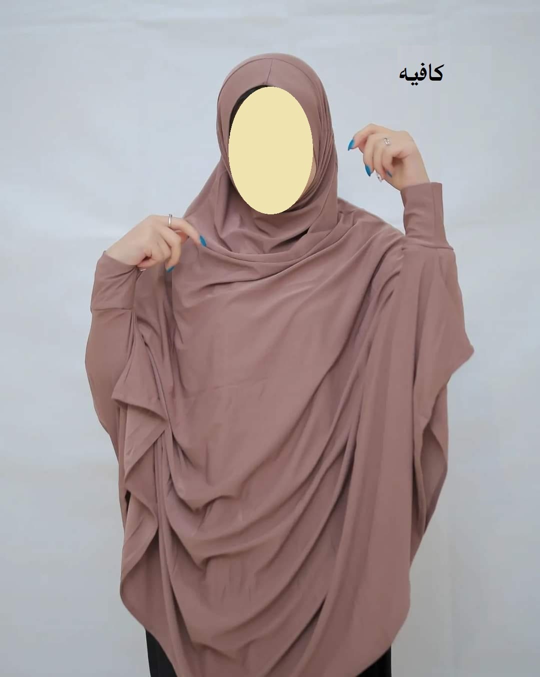 خمار استقبال فاخر خامة زبدة