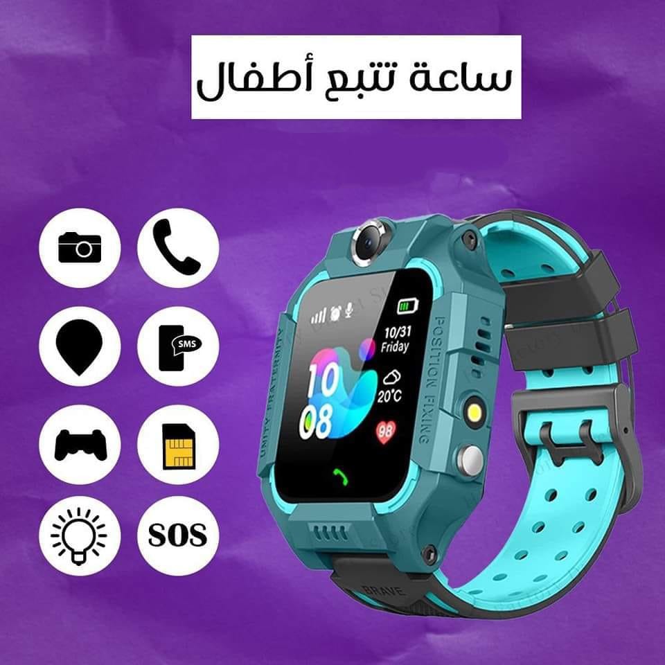 ساعة GPS ذكية للأطفال مع كاميرا وSOS - Kids Smart Watch Nabi Z7a