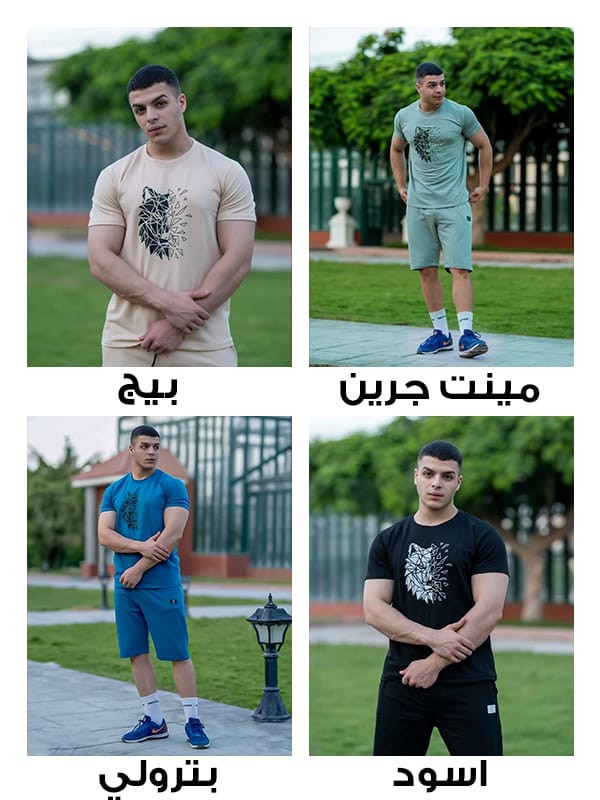 ترنج FOX شورت أوفر سايز رجالي