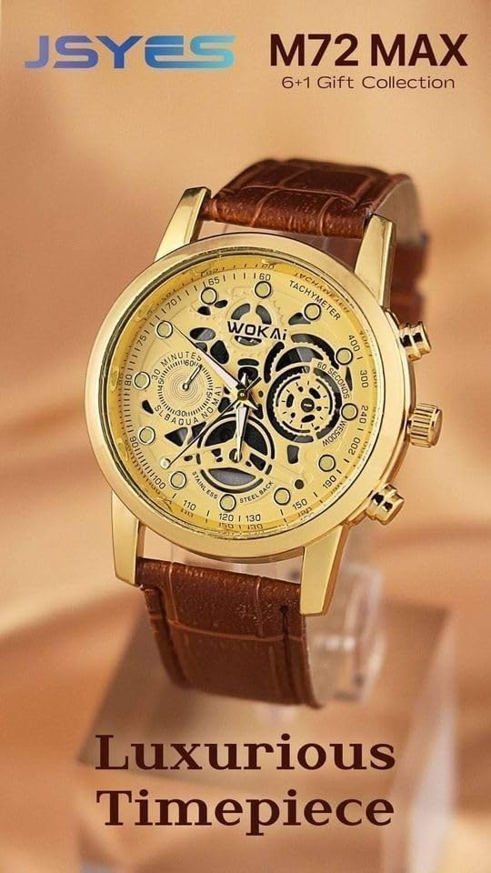 ساعة ذكية | M72 Max Smartwatch + ساعة اضافية هدية