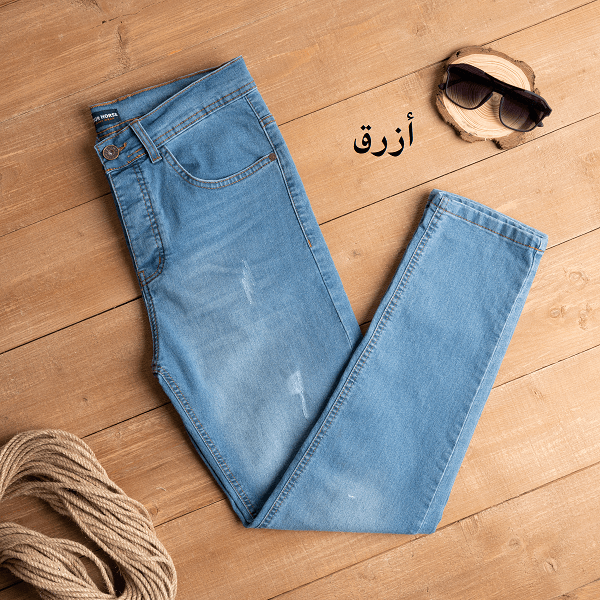 بنطلون جينز رجالي مخربش FOURVEN JEANS