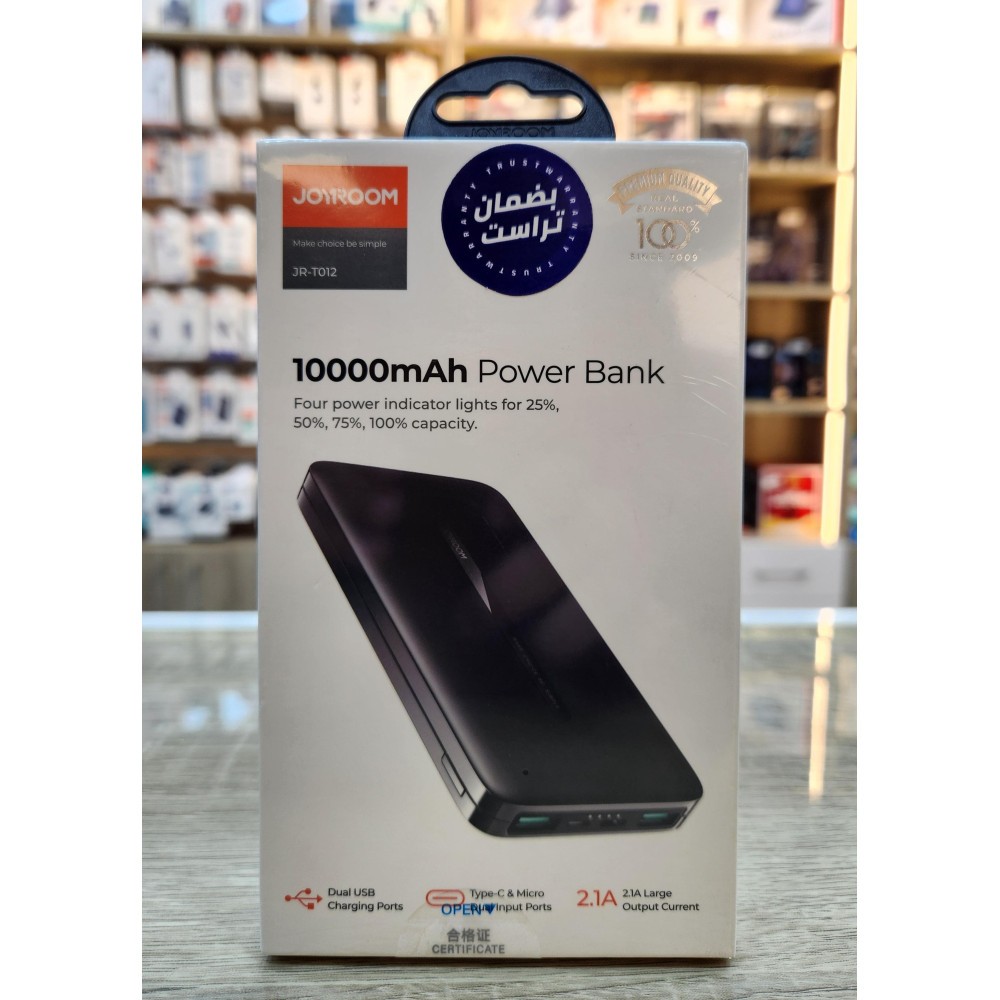 باور بانك Joyroom T012 شحن سريع 10000mAh
