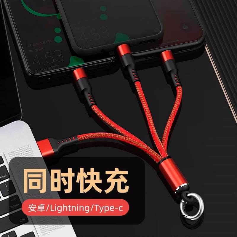كيبل USB 4 في 1 نايلون بقدرة 65 واط