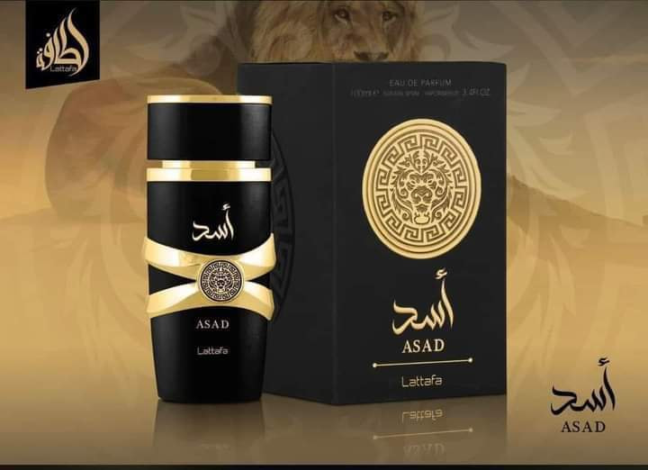 عطر Asad من Lattafa للجنسين – رائحة عود ومسك تدوم طويلًا