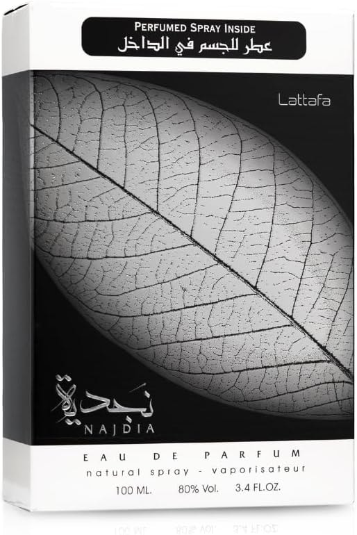 عطر نجدية من لطافة + مزيل عرق - Lattafa Najdia Parfum