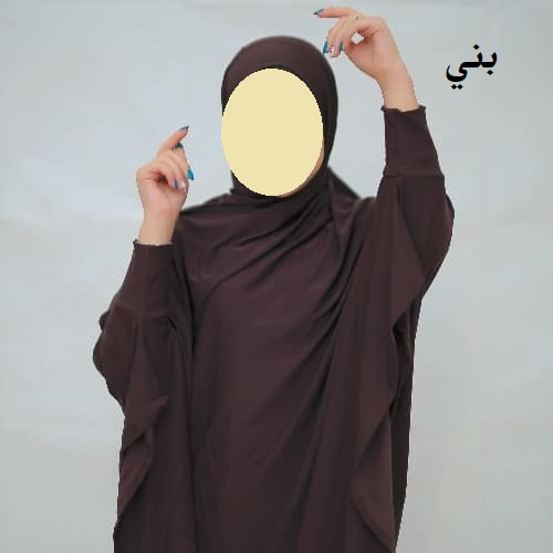 خمار استقبال خامة زبدة
