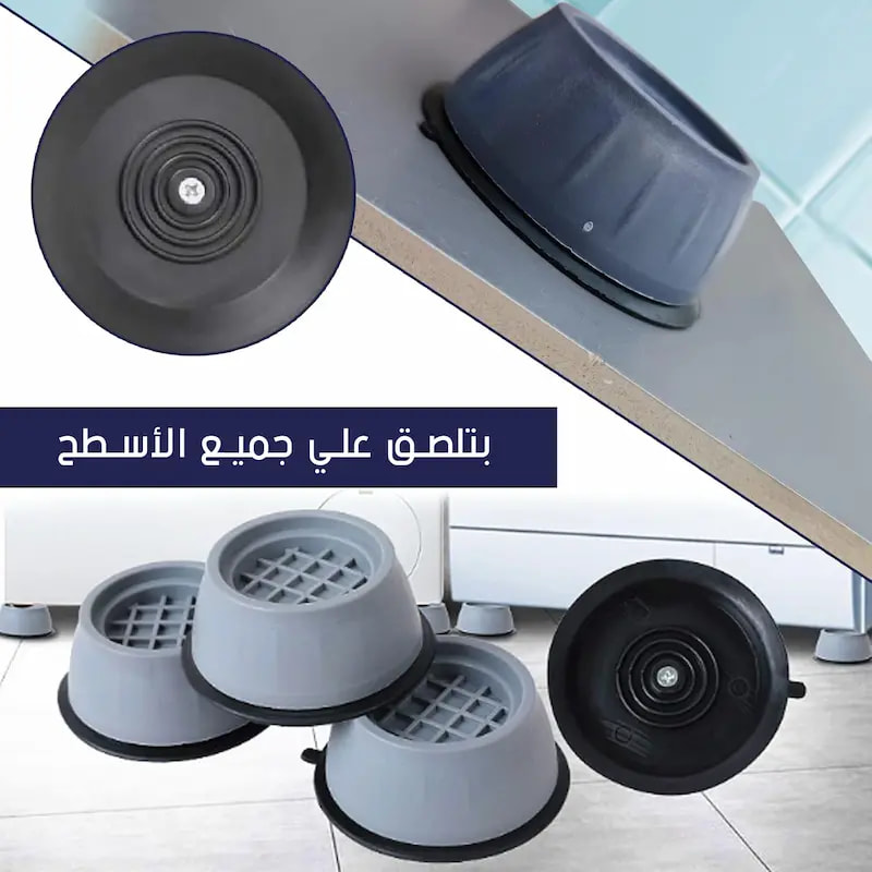 عرض عبوتين حوامل غسالة سيليكون
