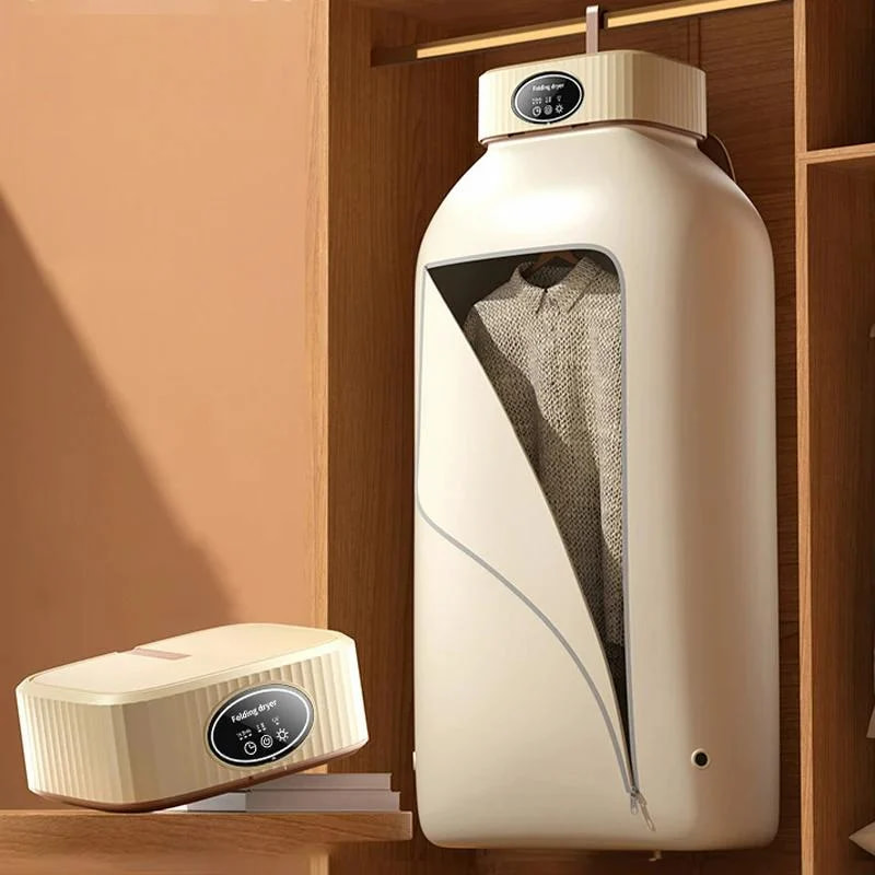 مجفف ملابس محمول قابل للطي - Cool Air Drying