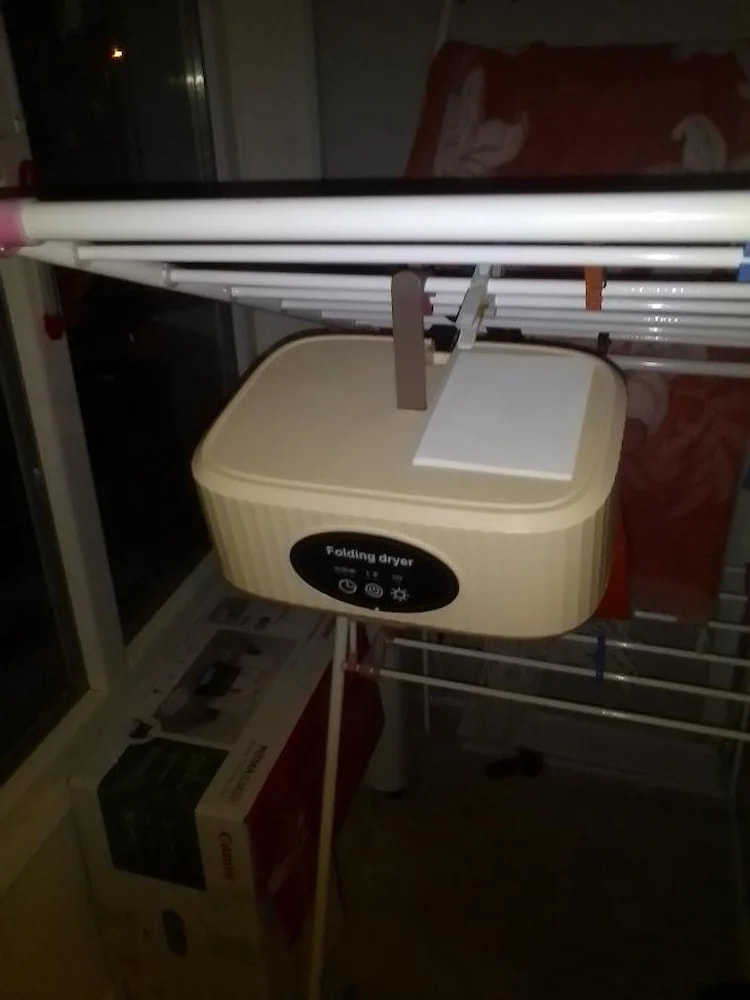 مجفف ملابس محمول قابل للطي - Cool Air Drying